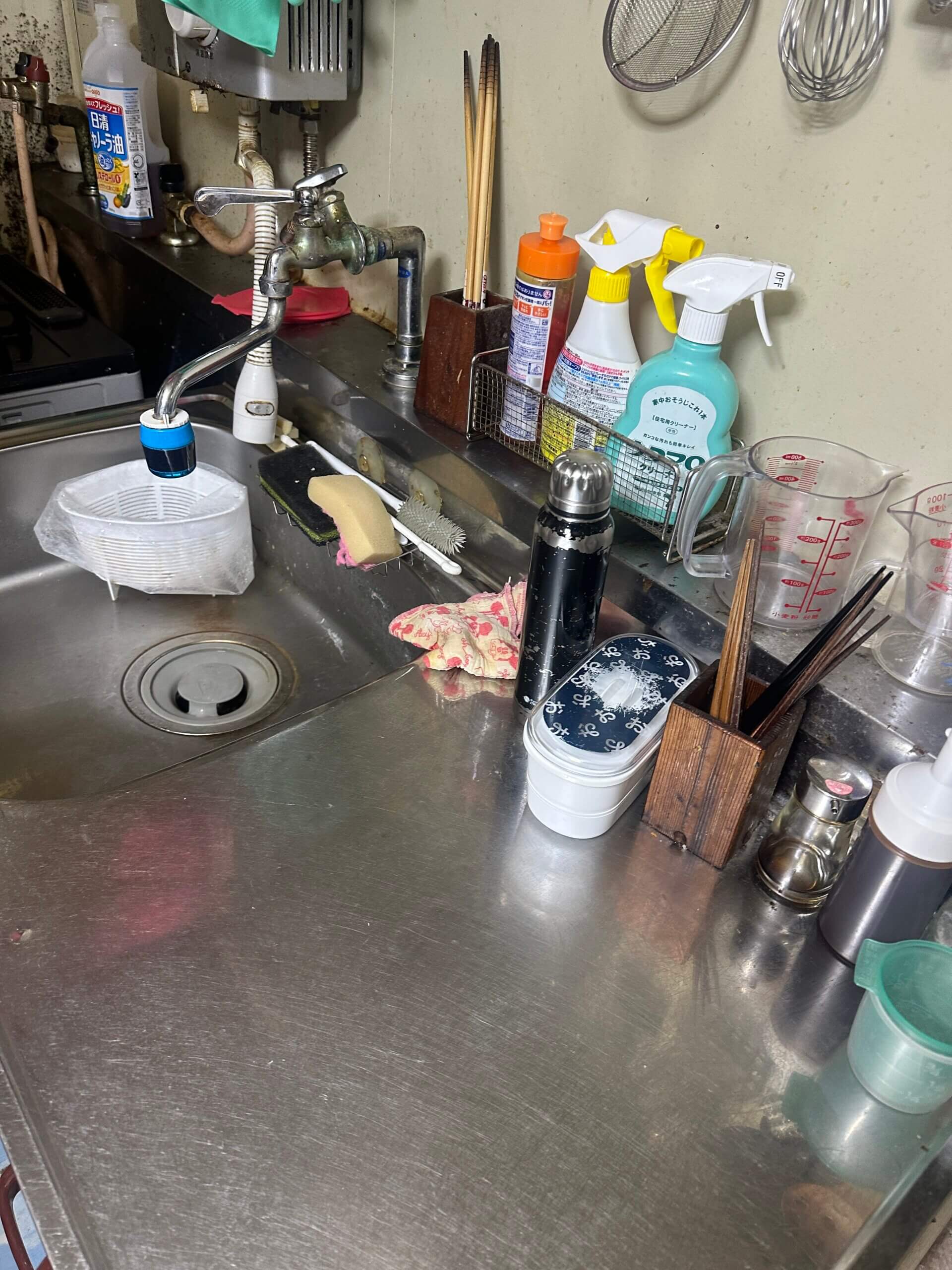 台所の水漏れ解消